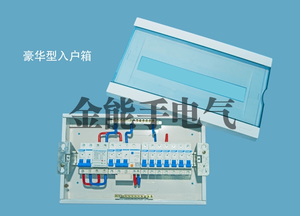 柳州豪华型入户箱