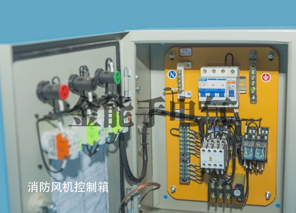 消防风机控制箱价格