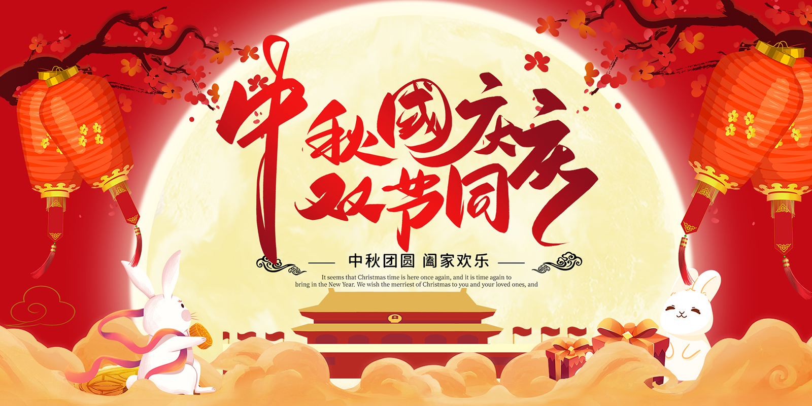 河南配电箱